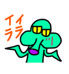 宇宙人生活 2（個別スタンプ：24）