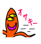 宇宙人生活 2（個別スタンプ：26）
