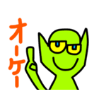 宇宙人生活 2（個別スタンプ：30）