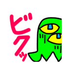 宇宙人生活 2（個別スタンプ：31）