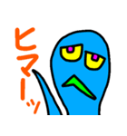 宇宙人生活 2（個別スタンプ：32）