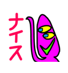 宇宙人生活 2（個別スタンプ：35）