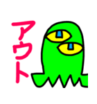 宇宙人生活 2（個別スタンプ：36）