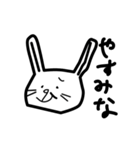 耳よれうさぎのスタンプ（個別スタンプ：35）
