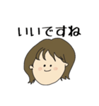 私の仕事用（個別スタンプ：3）
