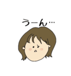 私の仕事用（個別スタンプ：6）