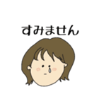 私の仕事用（個別スタンプ：7）