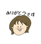 私の仕事用（個別スタンプ：8）