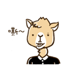 A beast of burden Yongzi - nerd was born（個別スタンプ：2）