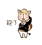 A beast of burden Yongzi - nerd was born（個別スタンプ：5）