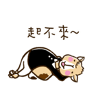 A beast of burden Yongzi - nerd was born（個別スタンプ：6）