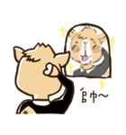 A beast of burden Yongzi - nerd was born（個別スタンプ：7）