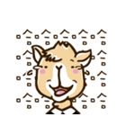 A beast of burden Yongzi - nerd was born（個別スタンプ：17）