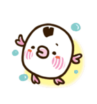 A beast of burden Yongzi - nerd was born（個別スタンプ：18）