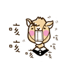 A beast of burden Yongzi - nerd was born（個別スタンプ：23）