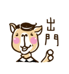 A beast of burden Yongzi - nerd was born（個別スタンプ：25）