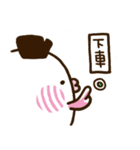 A beast of burden Yongzi - nerd was born（個別スタンプ：29）