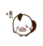 A beast of burden Yongzi - nerd was born（個別スタンプ：32）