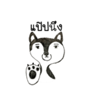 Bored Husky（個別スタンプ：5）
