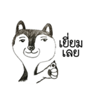 Bored Husky（個別スタンプ：7）