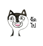 Bored Husky（個別スタンプ：8）