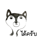 Bored Husky（個別スタンプ：9）