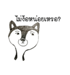 Bored Husky（個別スタンプ：17）