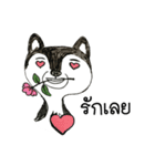 Bored Husky（個別スタンプ：19）
