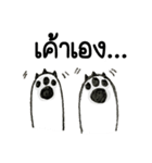 Bored Husky（個別スタンプ：22）
