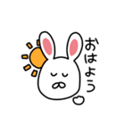 毎日使えるうさぎ（個別スタンプ：1）