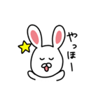 毎日使えるうさぎ（個別スタンプ：2）