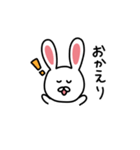 毎日使えるうさぎ（個別スタンプ：6）