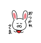 毎日使えるうさぎ（個別スタンプ：12）