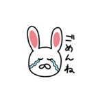 毎日使えるうさぎ（個別スタンプ：13）