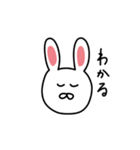 オタクうざぎ（個別スタンプ：2）