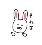 オタクうざぎ（個別スタンプ：3）