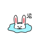 オタクうざぎ（個別スタンプ：4）
