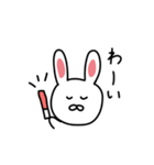 オタクうざぎ（個別スタンプ：5）