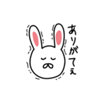 オタクうざぎ（個別スタンプ：7）