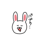 オタクうざぎ（個別スタンプ：9）
