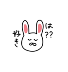 オタクうざぎ（個別スタンプ：18）