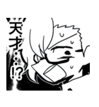 スサピョンと愉快な仲間たち（個別スタンプ：9）