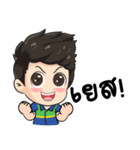 Taworn UB（個別スタンプ：3）