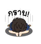 Taworn UB（個別スタンプ：14）