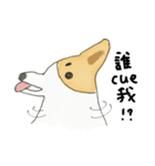 Lasutung wanna veg all life.（個別スタンプ：4）