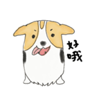 Lasutung wanna veg all life.（個別スタンプ：5）
