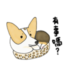 Lasutung wanna veg all life.（個別スタンプ：21）