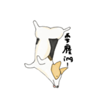 Lasutung wanna veg all life.（個別スタンプ：22）