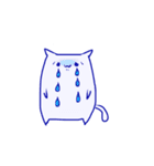 ねこすけ。（個別スタンプ：6）