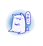 ねこすけ。（個別スタンプ：16）